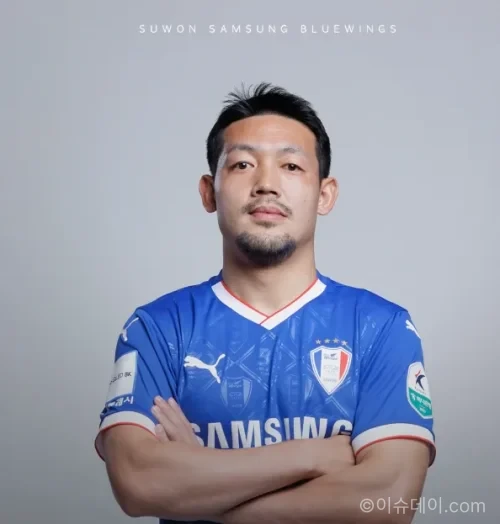 이기제 수원 삼성